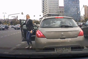 Боязнь девушек