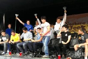 Мгновенная карма