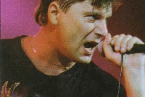 СЕКТОР ГАЗА