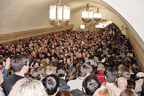 Метро. Типичные будни.