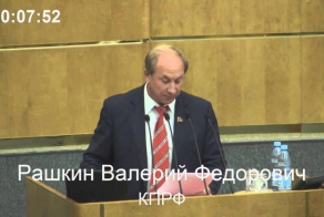 Страна должна знать своих героев