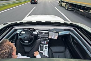 BMW испытает беспилотные автомобили на дорогах Китая