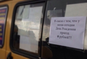 Подборка автоприколов. Часть 164