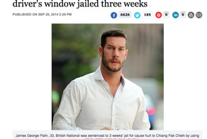 Почему не стоит подрезать и зажимать байкеров