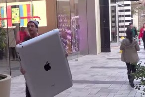 Гигантский Ipad