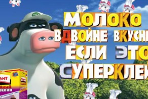 Мультеки