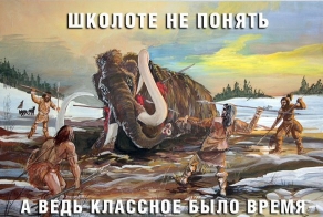 Колхоз-дело добровольное.