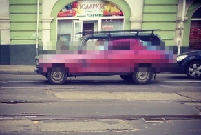 Аэрография
