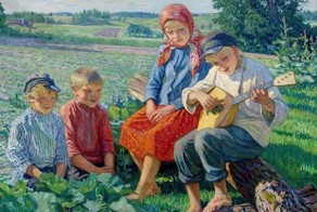 Немного о балалайке