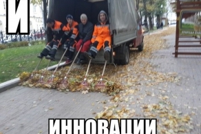 Картинки со смешными подписями