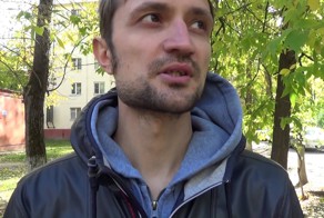 Актуальные проблемы россиян