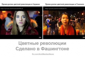 Случайно совпало