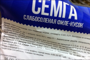 Традиционные белорусские товары