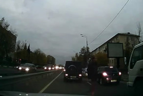 Дерзкий на Гелике