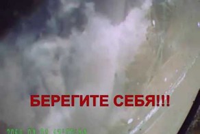 Не заметил