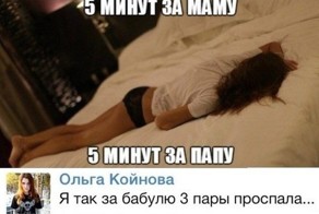 Прикольные картинки