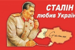  "КАК ВЫ ДОКАТИЛИСЬ ДО ЖИЗНИ ТАКОЙ, ГРАЖДАНИН ПОРОШЕНКО?"  :)