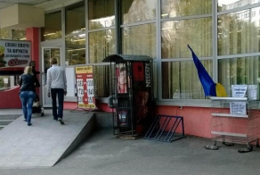 Гуманитарная помощь укропской армии в Одессе )))