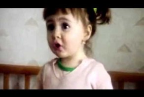 Милый ребенок))