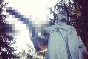 Приходите и попробуйте снести