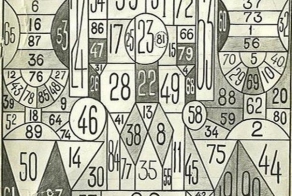 Таблица для проверки наблюдательности