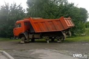 Это наша Россия