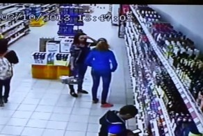 Осторожно в супермаркетах 