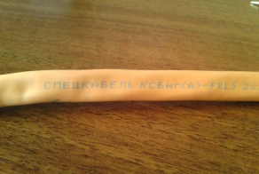 Газовая горелка из подручных средств