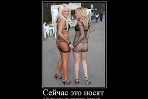 Подборка смешных неудачных моментов 