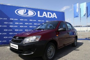 Себестоимость автомобиля Lada