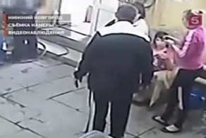 Отец полицай