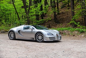 Bugatti Veyron, Grand Sport Vitesse