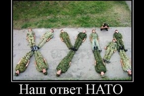 Разговор с другом на 23 е о героизме