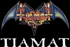 Tiamat великие Шведы 