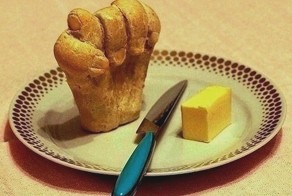 Факир был пьян