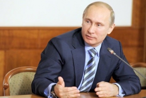 Сегодня День Рождения Путина!