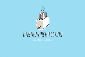 Гастроархитектура
