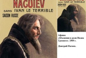 Звездочки в звездах от Екатерины Рождественской