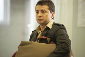 Угадайте, что случилось...