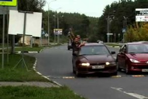 Позитивное видео