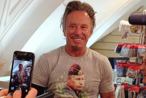 Самая крутая толстовка