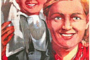 Военные плакаты/лозунги 1941-1945