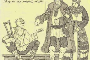 Интересные факты о знакомых поговорках