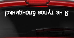 Объявление на Avito