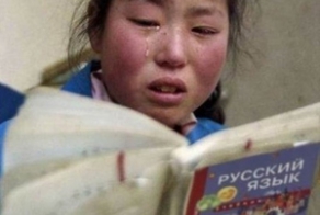 Почему иностранцы не понимают русских?
