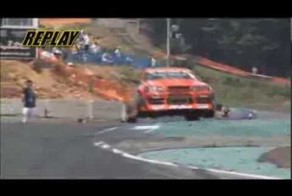 Дрифт полёт