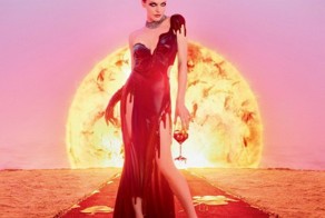 Конец света 2012