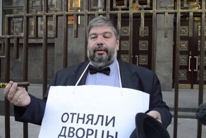 Помогите бедному олигарху!