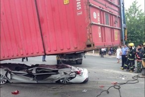 Чудесное спасение