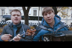 Э-эх, Америка! Островок- два берега!